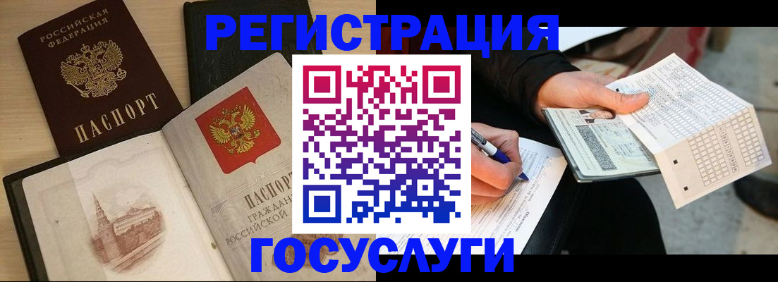 пропишу в квартире в Собинке
